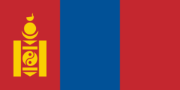 Mongolian Tugrik