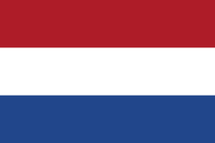 Netherlands Guilder