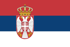 szerb dinár